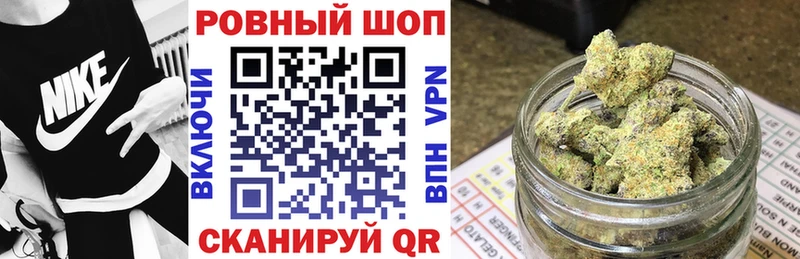 Где купить наркотики Нижний Ломов COCAIN Галлюциногенные грибы МДМА Бошки Шишки ГАШИШ СК