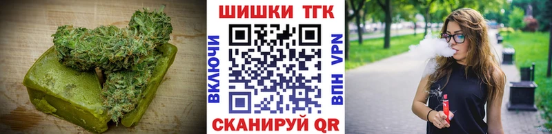 Canna-Cookies марихуана Нижний Ломов