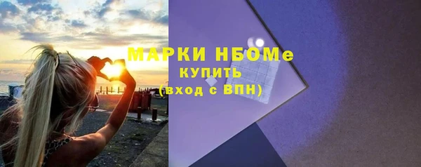 скорость Алзамай