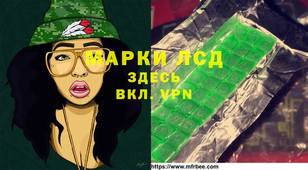 скорость Алзамай