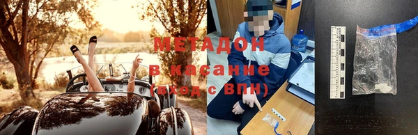 стаф Алексин