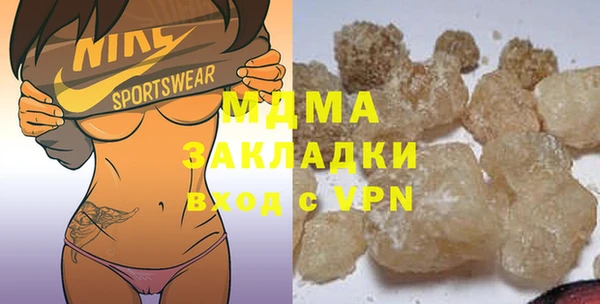 стаф Алексин
