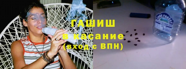 скорость Алзамай