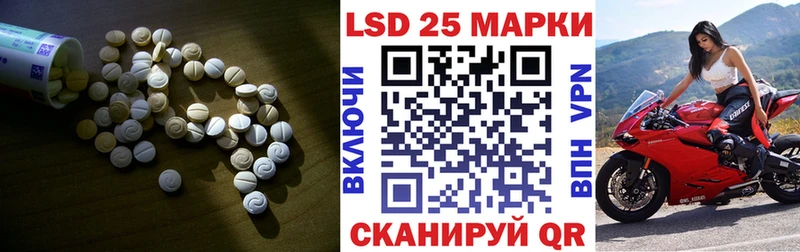 закладка  Нижний Ломов  darknet какой сайт  Лсд 25 экстази ecstasy 
