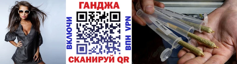 Конопля план  сколько стоит  Нижний Ломов 